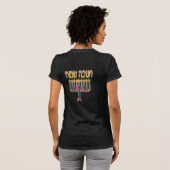Chanukah Sameach Dunkelheits-Shirts das 2-Sided T-Shirt (Schwarz voll)