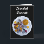 Chanukah Sameach Feiertagskarte<br><div class="desc">"Jewish Ausdrücke, " offers a shopping experience as you will not find anywhere else. Welcome to our store. Tell your friends about us and send them our link: http://www.zazzle.com/YehudisL?rf=238549869542096443*</div>