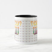 Chanukah Sameach Tassen (Zentrum)