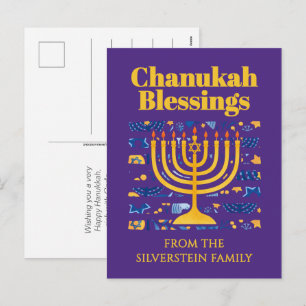CHANUKAH-SEGEN Jüdische Menora Streifen Chanukka Feiertagspostkarte