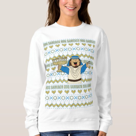 Chanukah Ugly Sweater Sweatshirt Blende (Vorderseite)