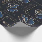 Chanukah Wrapping Paper Miracle passiert dort Geschenkpapier (Ecke)