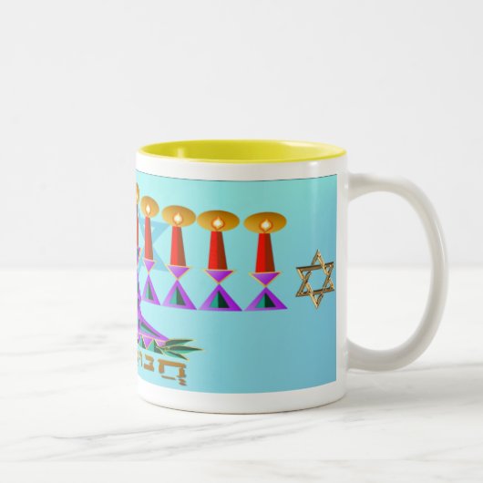 Chanukah Zweifarbige Tasse (Rechts)