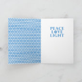 Chanukka-Davidsstern - Französische Bulldogge - Feiertagskarte (Innenseite)