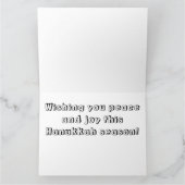 Chanukka färben mich Karte (Innenseite)