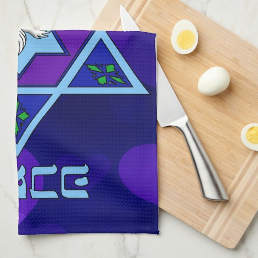 Chanukka-Friedenskunst Geschirrtuch (Viertel Falte)