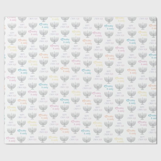 Chanukka-Geschenkpapier Geschenkpapier (Saum)