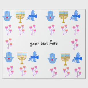 Chanukka-Geschenkpapier – Menora, Hamsa, Taube Geschenkpapier