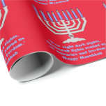 Chanukka-Geschenkverpackung Geschenkpapier<br><div class="desc">Eine Textnachricht: "Für acht dunkle Nächte,  menorah Lichter erinnern Sie uns an Wunder und Freiheit." und ein silbernes und blaues menorah. Geschenkverpackungspapier für die Feiertage. Fertigen Sie es besonders an.</div>