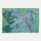Chanukka-Glück Handtuch (Horizontal)