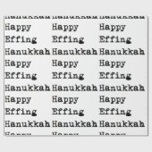 Chanukka glückliche effing chanukah geschenkpapier (Flach)