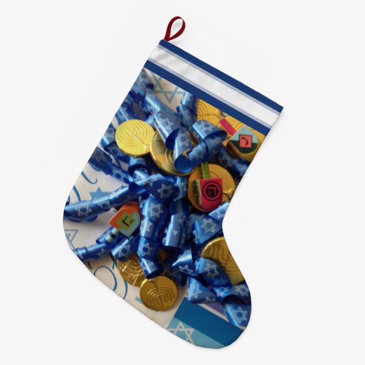 Chanukka Großer Weihnachtsstrumpf (Vorderansicht (hängend))