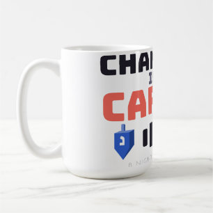 Chanukka ist mein Cardio Chanukka Fitnessstudio Lu Kaffeetasse