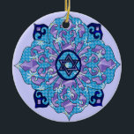 Chanukka Keramik Ornament<br><div class="desc">Blues aller Schatten, Flieder und Lavendels in einer Blumenform mit einem geknoteten sechs-mit Seiten versehenen Stern in der Mitte sind eine große Weise, Chanukka zu feiern und Ihre Individualität gleichzeitig auszudrücken.</div>