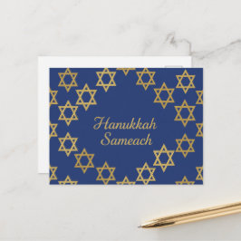 Chanukka-Lichter-Grußkarte Postkarte