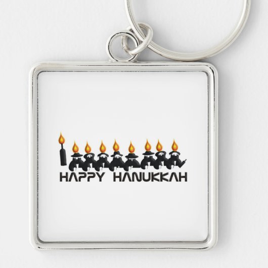Chanukka Schlüsselanhänger (Vorne)