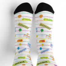 Chanukka-Socken "Party Time"