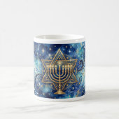 Chanukka-Tasse Kaffeetasse (Mittel)