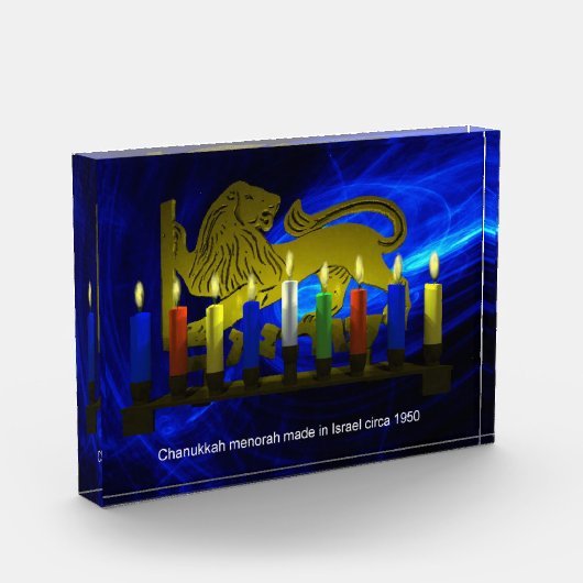 Chanukkah Brass Lion Menorah Fotoblock (Links)