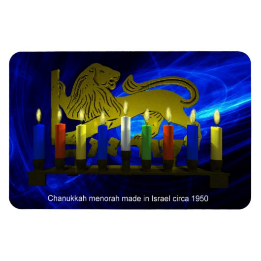 Chanukkah Brass Lion Menorah Magnet (Horizontal)