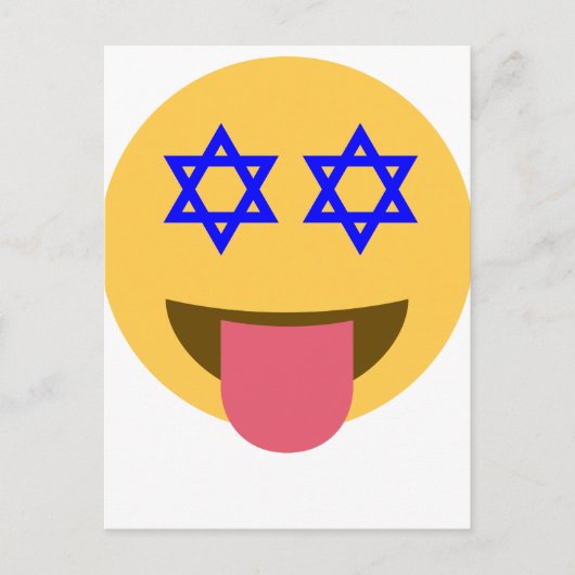chanukkah hanukkka emoji feiertagspostkarte (Vorderseite)
