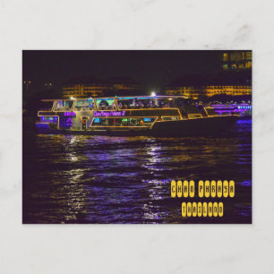 Chao Phraya Princess Postkarte