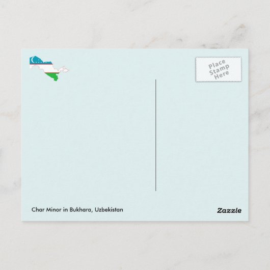 Char Minor in Bukhara, Usbekistan Postkarte (Rückseite)