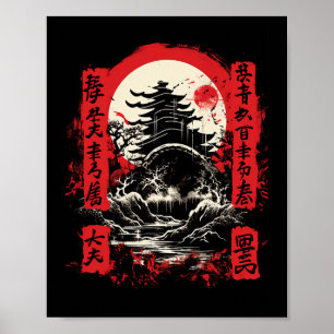 Charaktere Chinesischer Amerikaner Kenpo Karate Poster