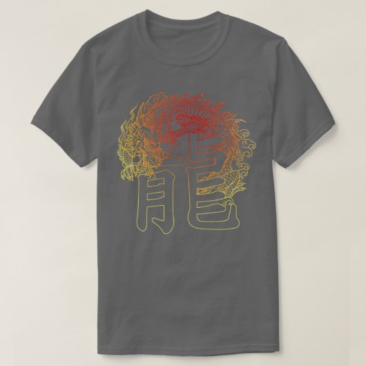 Charaktere des chinesischen Drachens 6 T-Shirt (Design vorne)