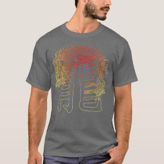 Charaktere des chinesischen Drachens 6 T-Shirt