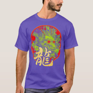Charaktere des chinesischen Drachens 7 T-Shirt