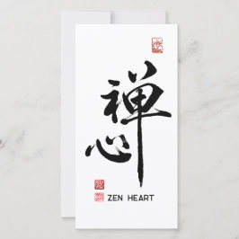 Charaktere Zen Herz Feiertagskarte