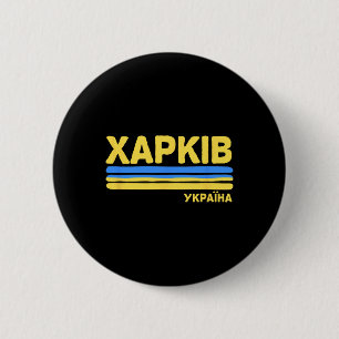 Charkow Charkiw Ukraine Flagge Ukrainische Stadt K Button