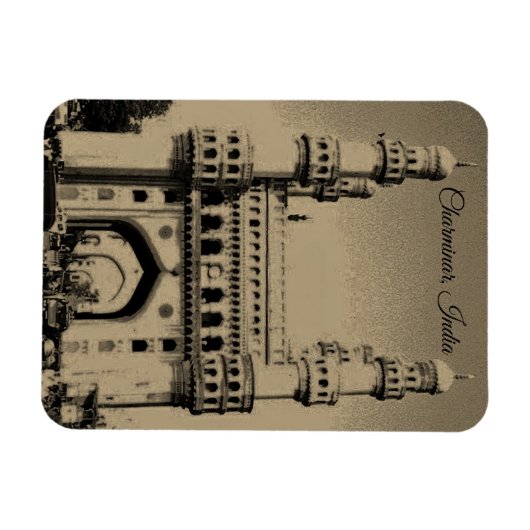 Charminar Magnet (Horizontal)