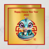 Charming Baby Schlange Chinesische Neujahrskarte Feiertagskarte (Vorne/Hinten)