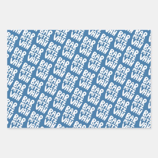 Charming Bar Mitzvah Handlettering jüdischer Blaue Geschenkpapier Set (Vorderseite 3)
