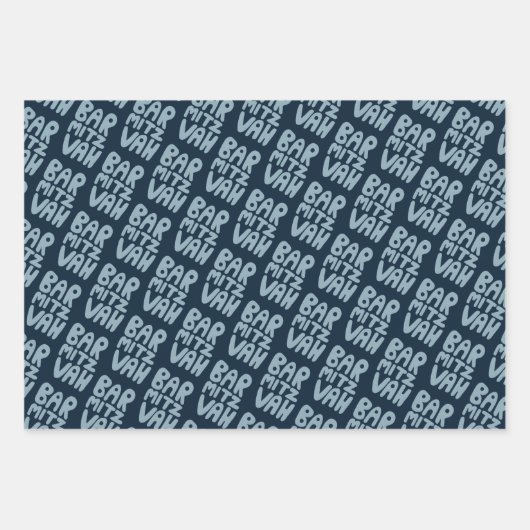 Charming Bar Mitzvah Handlettering jüdischer Blaue Geschenkpapier Set (Vorderseite 2)