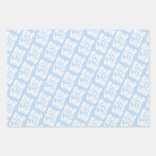 Charming Bar Mitzvah Handlettering jüdischer Blaue Geschenkpapier Set (Vorderseite)