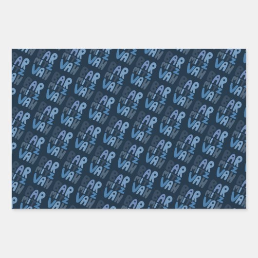 Charming Bar Mitzvah Handlettering jüdischer Blaue Geschenkpapier Set (Vorderseite 2)