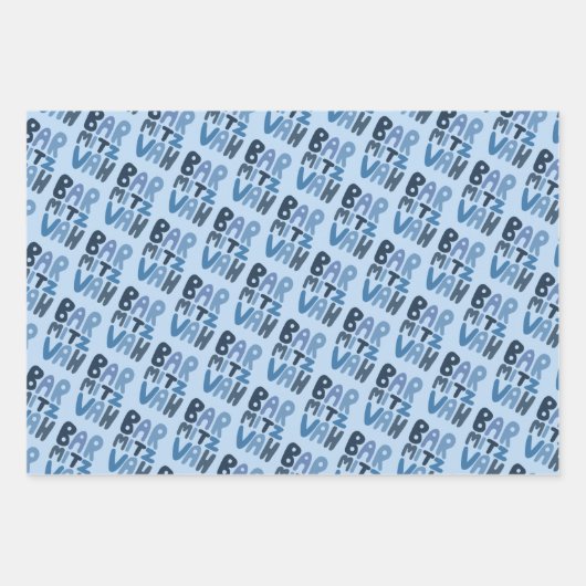 Charming Bar Mitzvah Handlettering jüdischer Blaue Geschenkpapier Set (Vorderseite)