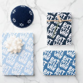 Charming Bat Mitzvah Handlettern Judenblauer Spaß Geschenkpapier Set