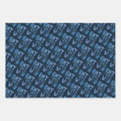 Charming Bat Mitzvah Handlettern Judenblauer Spaß Geschenkpapier Set (Vorderseite 2)