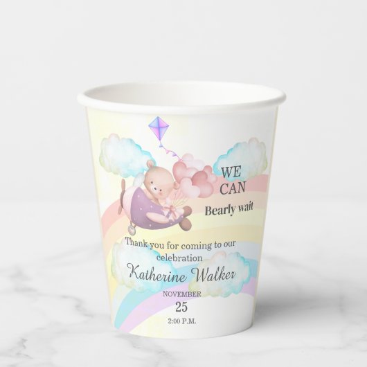  Charming Bear Theme Party Decor babyshower Pappbecher (Vorderseite)