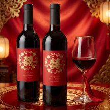 Charming Glitter Floral Chinese Double Happiness