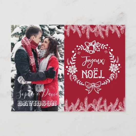 Charming JOYEUX NOËL Typografy Pine Foto Einladungspostkarte (Vorderseite)