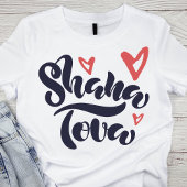 Charming Shana Tova mit Herz T-Shirt