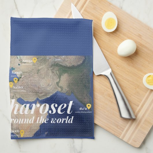 Charoset Around the World Geschirrtuch (Viertel Falte)