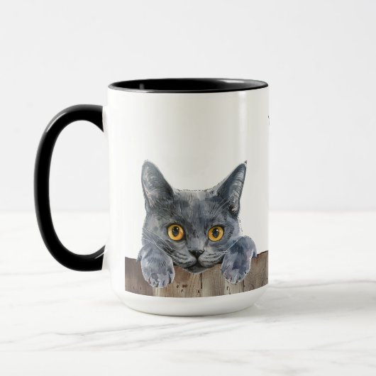 Charteux Cat Tasse (Links)