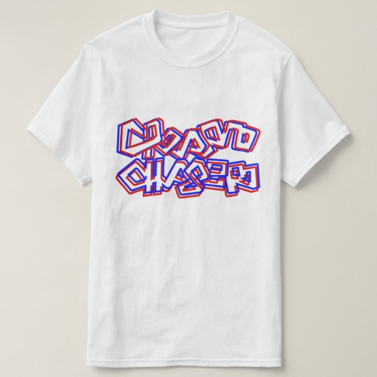 Chasing Dreams  T-Shirt (Design vorne)
