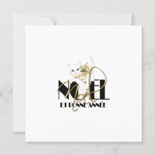 Chat Blanc, Noël und Frohes Neues Jahr Einladung